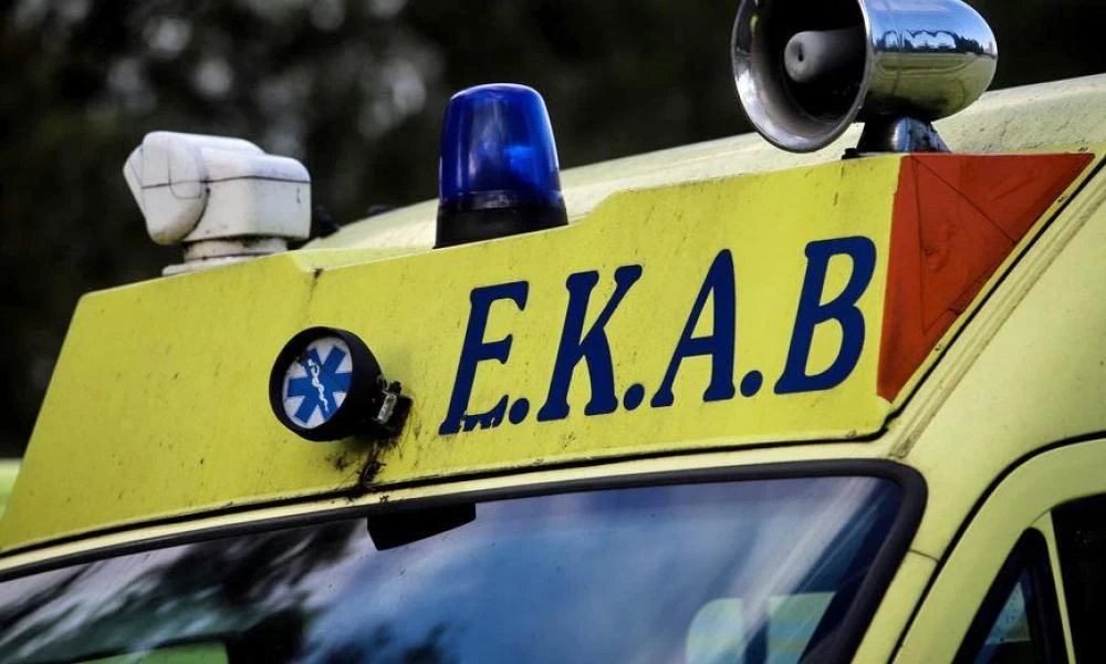 Λαμία: 13χρονο αγόρι παρασύρθηκε από αυτοκίνητο και τραυματίστηκε σοβαρά